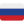 ru